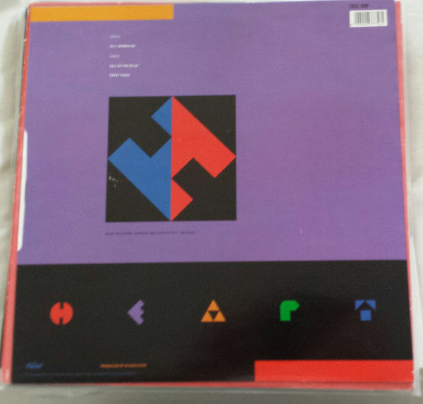 Heart : All I Wanna Do Is Make Love To You (12")