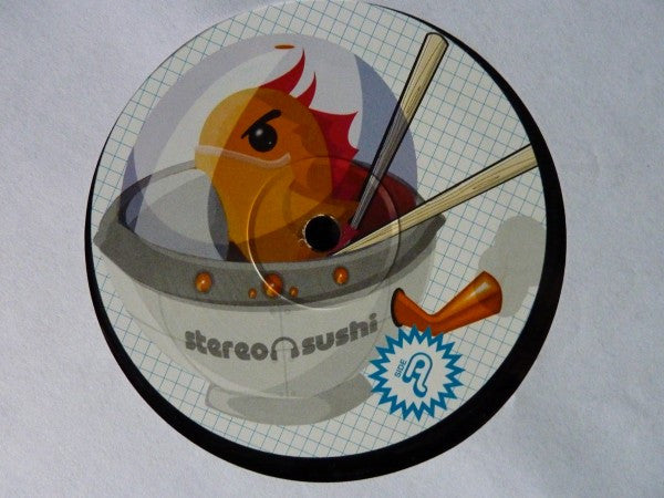 Various : What You Are To Me / All For Nothing (12")