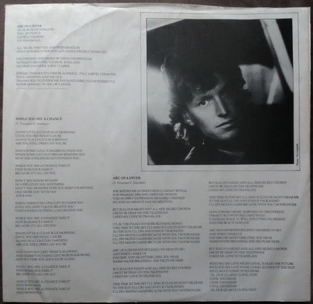 Steve Winwood : Arc Of A Diver (LP, Album, Win)