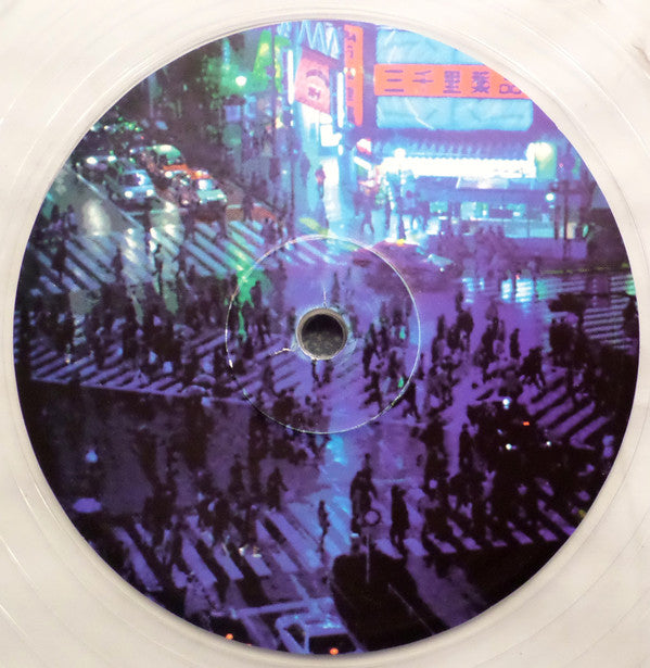 L.A.D.M. : A Greater Life (12", Cle)