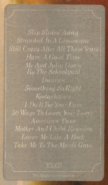Paul Simon : Greatest Hits, Etc. (LP, Comp)