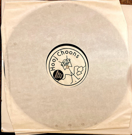 DJ Gogo : The Cyber E.P.  (2x12", EP, Promo)