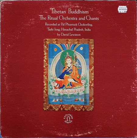 David Lewiston : Tibetan Buddhism: The Ritual Orchestra And Chants (LP)