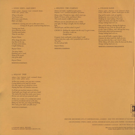 Family (6) : Anyway (LP, Album)
