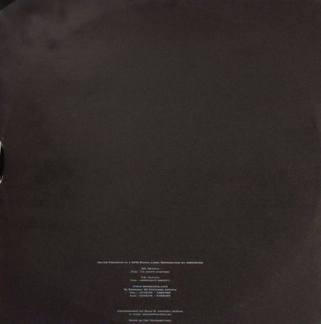 Katana : Silence (12")