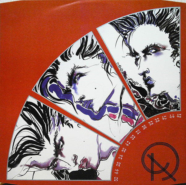 Arcadia (3) : So Red The Rose (LP, Album)