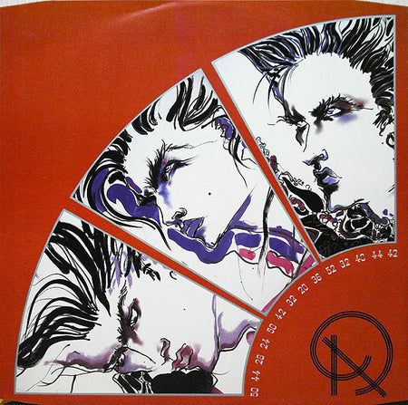 Arcadia (3) : So Red The Rose (LP, Album)