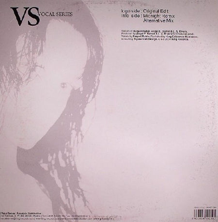 Amen Project : Never Alone (12")