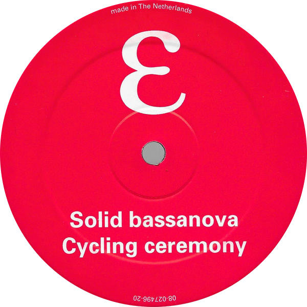ε* : Because (12")