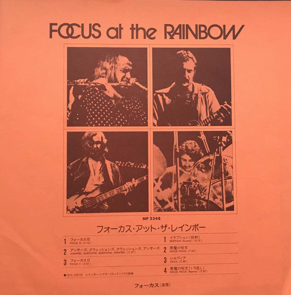Focus (2) : Focus At The Rainbow (LP, Album, Tri)