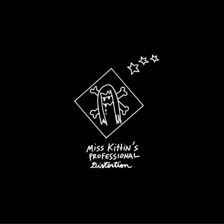 Miss Kittin's* : Professional Distortion (12")