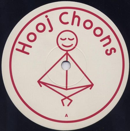 Lustral : Everytime (12")