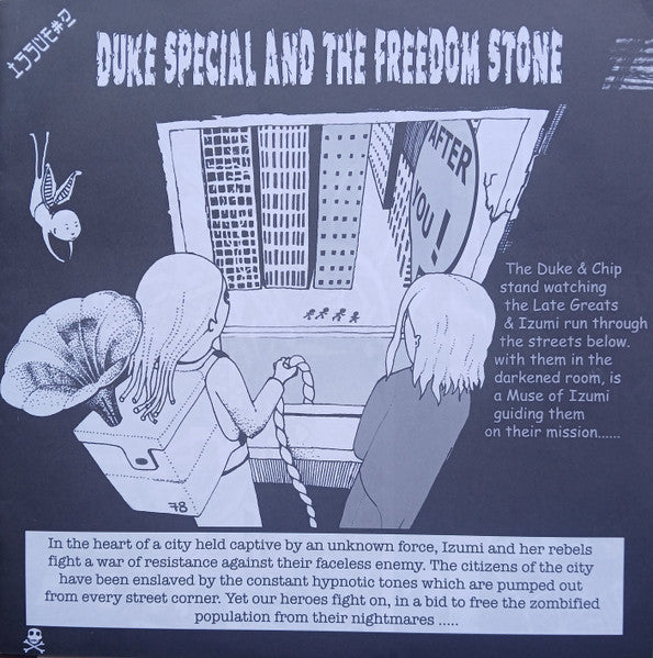 Duke Special : Freewheel (10", Single)