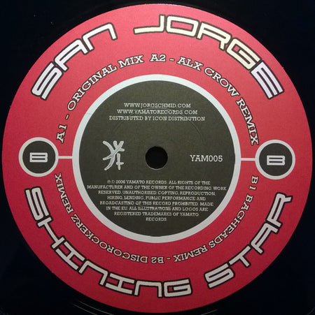 San Jorge : Shining Star (12")