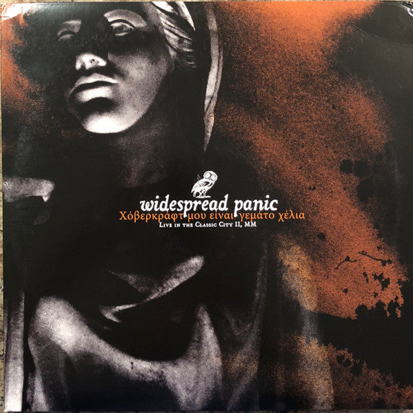 Widespread Panic : Live In The Classic City II, MM (3xLP + 2xCD)