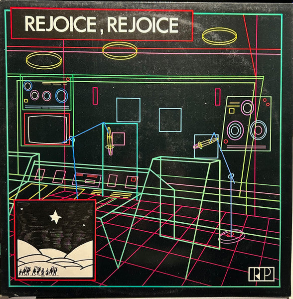 The Holst Singers : Rejoice, Rejoice (LP, Album)