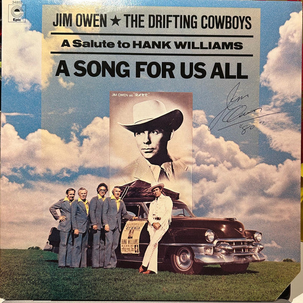Jim Owen & Drifting Cowboys : A Song For Us All (2xLP, Album, Gat)