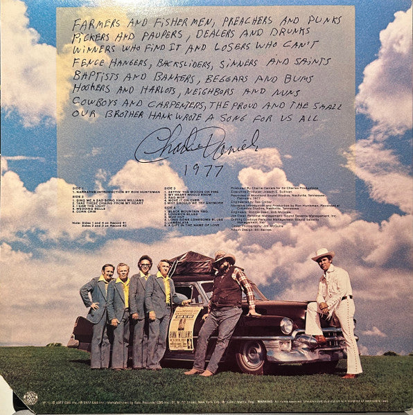 Jim Owen & Drifting Cowboys : A Song For Us All (2xLP, Album, Gat)