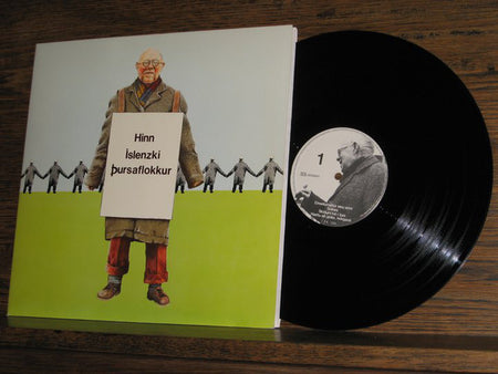 Hinn Íslenzki Þursaflokkur : Hinn Íslenzki Þursaflokkur (LP, Album)