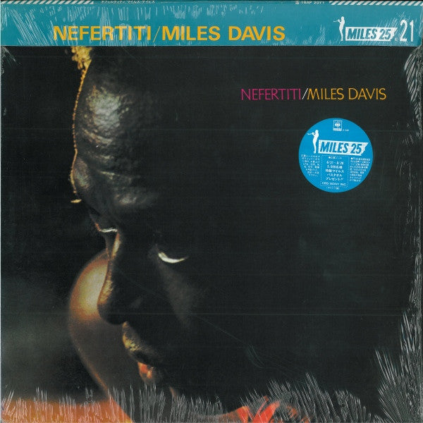 Miles Davis : Nefertiti (LP, Album, RE)