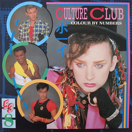 Culture Club : Colour By Numbers (LP, Album, EMI)