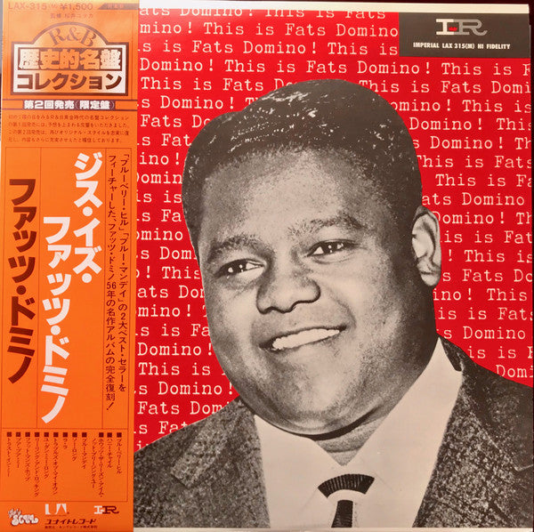Fats Domino : This Is Fats Domino! (LP, Album, Mono)
