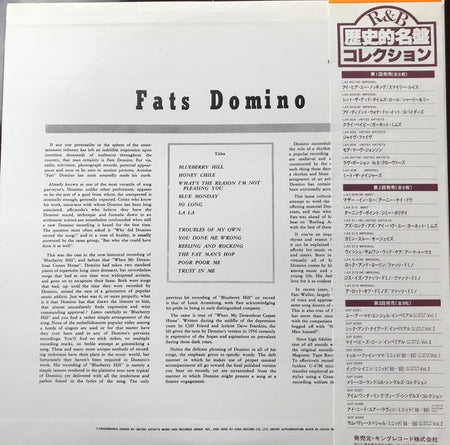 Fats Domino : This Is Fats Domino! (LP, Album, Mono)