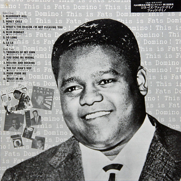 Fats Domino : This Is Fats Domino! (LP, Album, Mono)