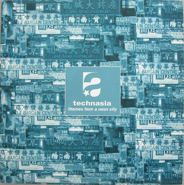 Technasia : Themes From A Neon City (12", Ltd, RE)