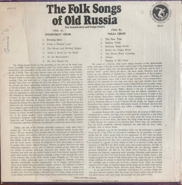 The Sveshknikov Choir* And The Volga Choir* : The Folk Songs Of Old Russia (LP)