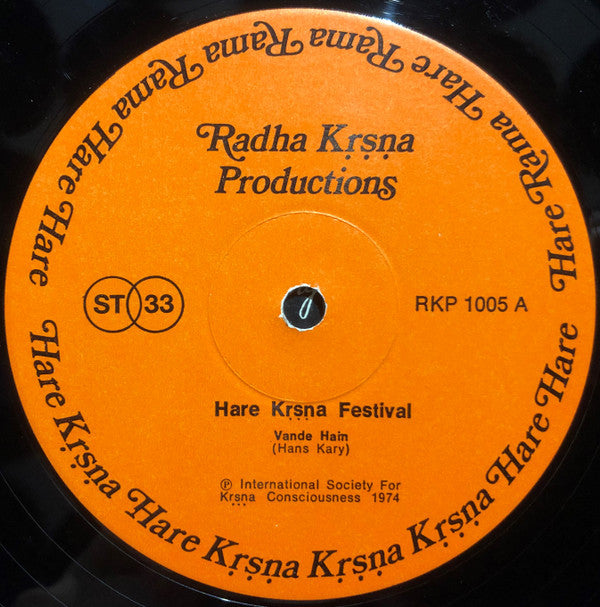 Hare Kṛṣṇa Festival* : Hare Kṛṣṇa Festival (LP, Album)