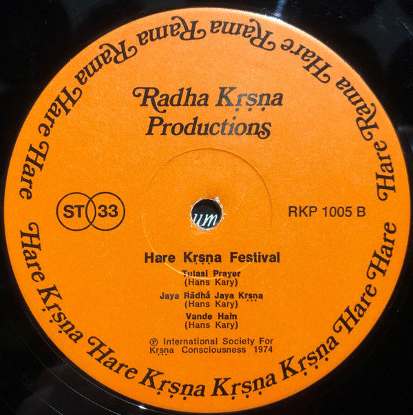 Hare Kṛṣṇa Festival* : Hare Kṛṣṇa Festival (LP, Album)