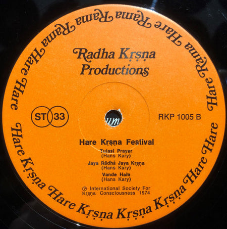 Hare Kṛṣṇa Festival* : Hare Kṛṣṇa Festival (LP, Album)