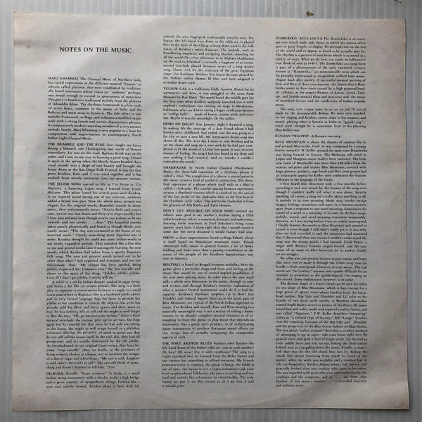 Jody Stecher & Krishna Bhatt : Rasa (LP)