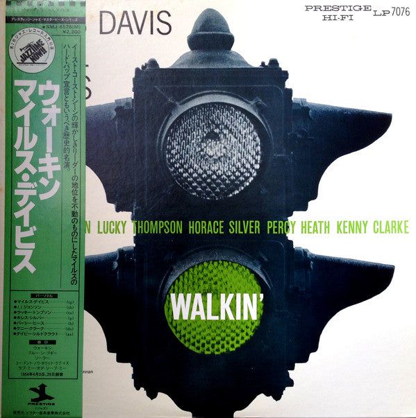 Miles Davis All Stars : Walkin' (LP, Album, Comp, Mono, RE)