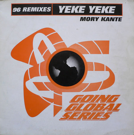 Mory Kante* : Yeke Yeke (96 Remixes) (12", Single)
