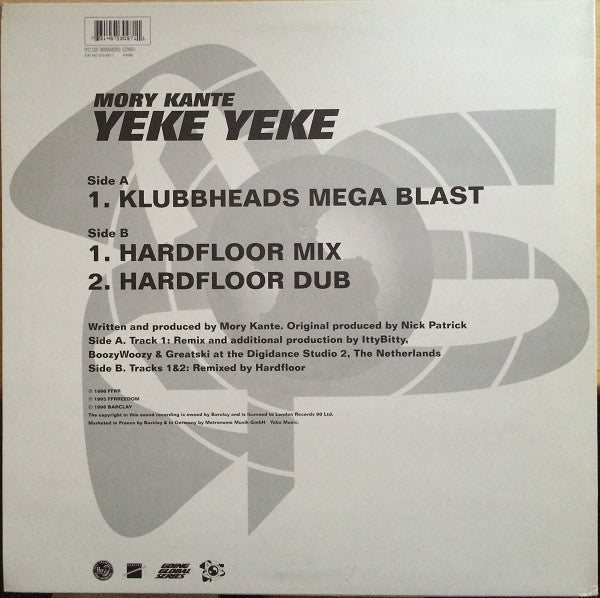Mory Kante* : Yeke Yeke (96 Remixes) (12", Single)