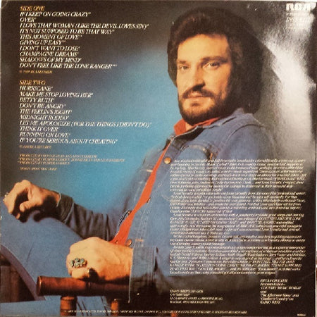 Leon Everette : This Is Leon Everette (LP, Comp)
