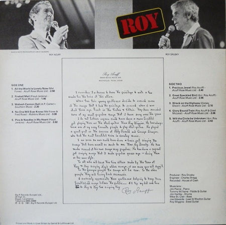 Roy Drusky : Roy (LP, Album)