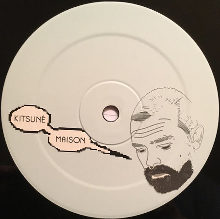 Adam Sky : Ape-X (12", S/Sided)