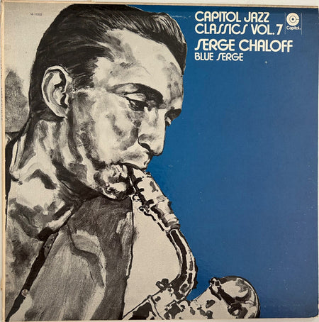Serge Chaloff : Blue Serge (LP, Album, Mono, RE, Yel)