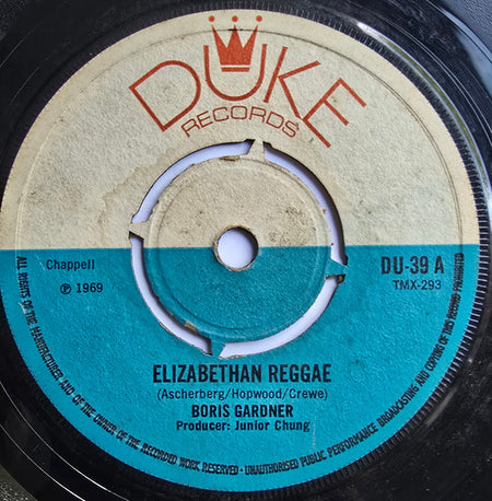 Boris Gardner* / Byron Lee & The Dragonaires* : Elizabethan Reggae / Soul Serenade (7", Single)