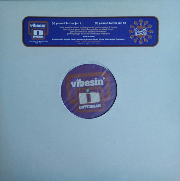 Peanut Butter : Peanut Butter Jar (12")