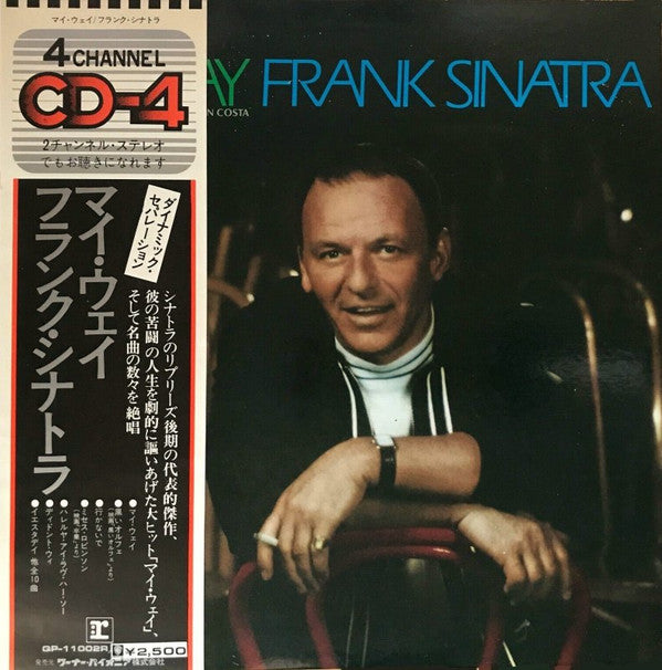 Frank Sinatra : My Way (LP, Album, Quad)