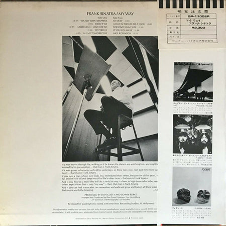 Frank Sinatra : My Way (LP, Album, Quad)