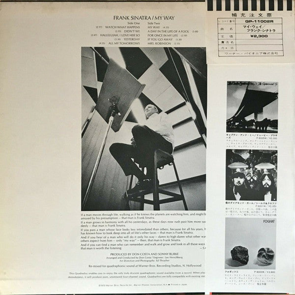 Frank Sinatra : My Way (LP, Album, Quad)