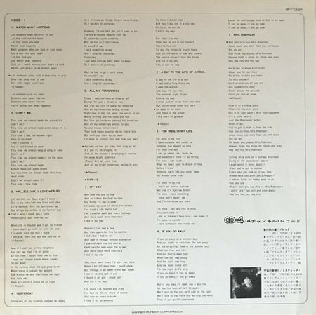 Frank Sinatra : My Way (LP, Album, Quad)
