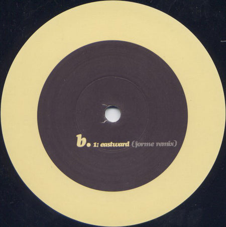 Urban Tribe : Eastward (12", Promo)