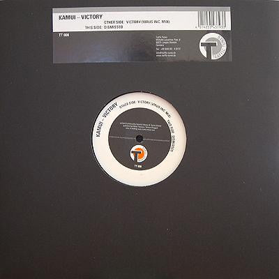 Kamui : Victory (12")