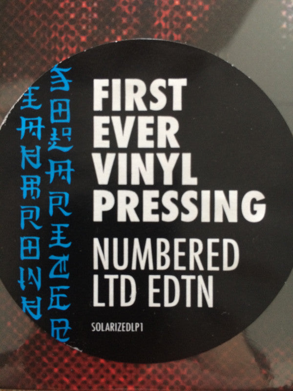 Ian Brown : Solarized (LP, Album, RSD, Ltd, Num, RE)